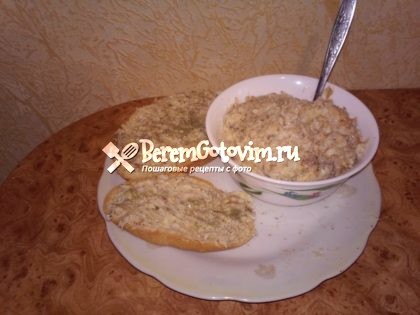 Закуска Украинская с чесноком