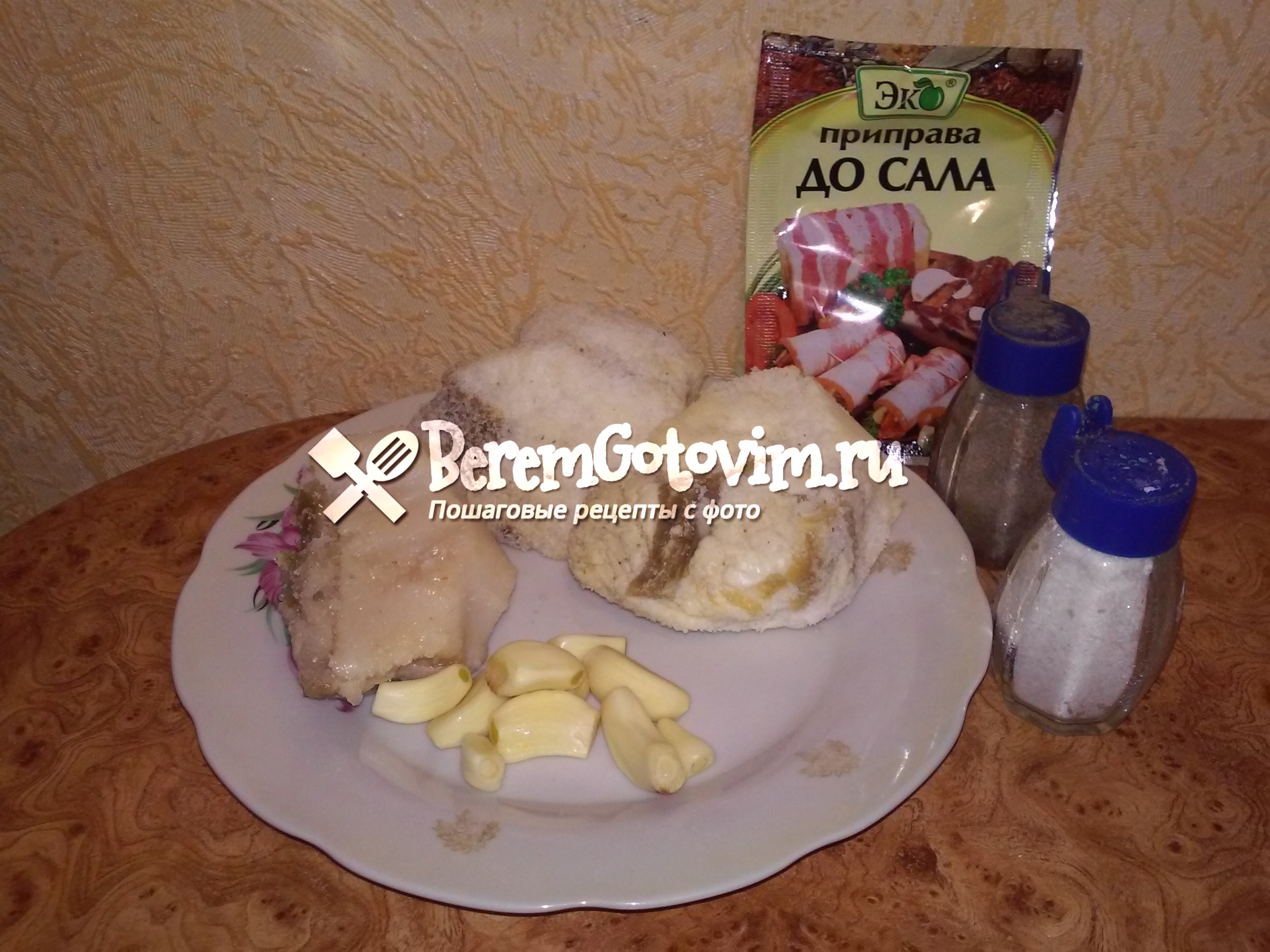 ингредиенты для украинской закуски
