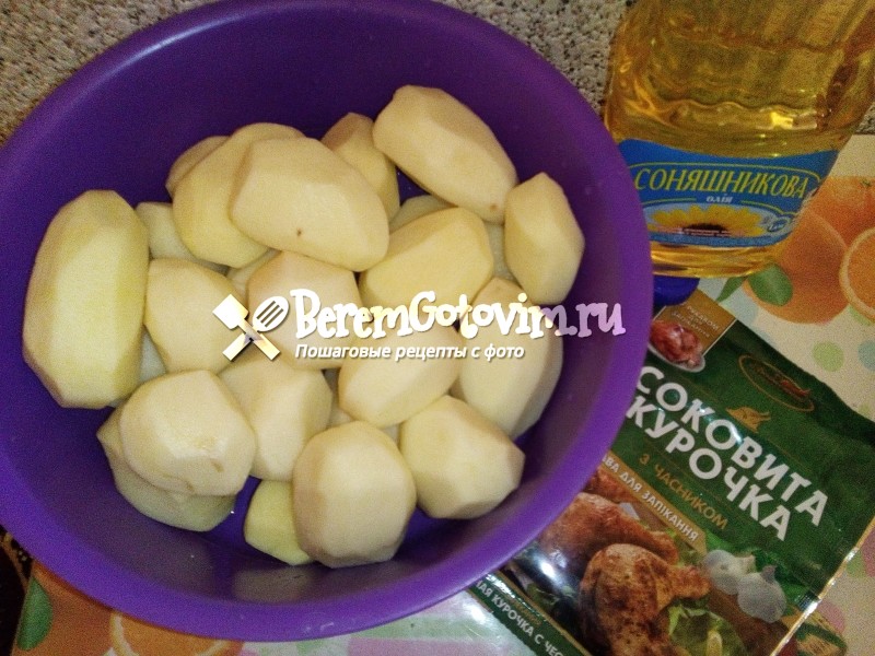 ингредиенты-для-румяной-картошки-в-духовке