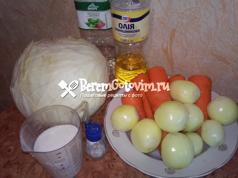 ингредиенты-для-сочного-салата-из-капусты-в-маринаде