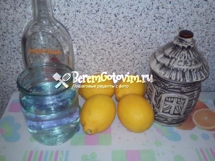 ингредиенты-для-лимончелло-в-домашних-условиях