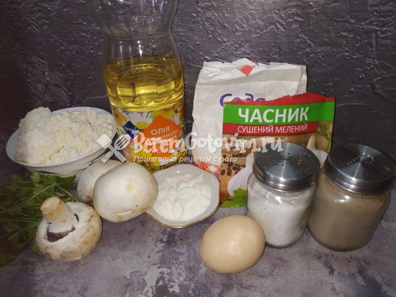 ингредиенты-для-домашнего-плавленного-сыра-с-грибами